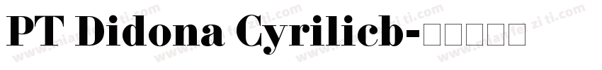 PT Didona Cyrilicb字体转换